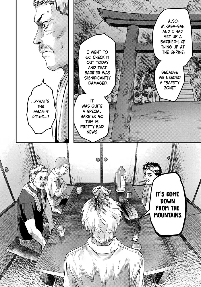 The Summer Hikaru Died Chapter 13 image 24_optimized